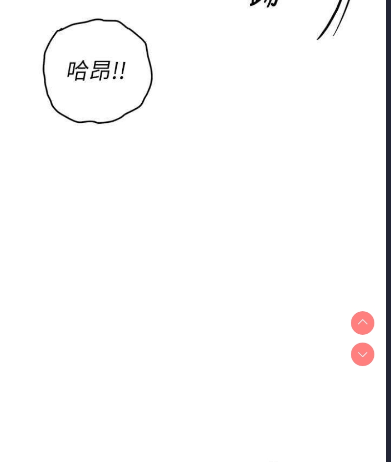 贪婪游戏