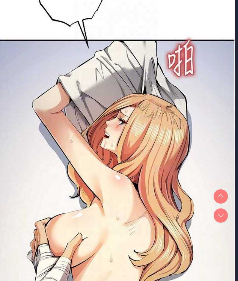 贪婪游戏