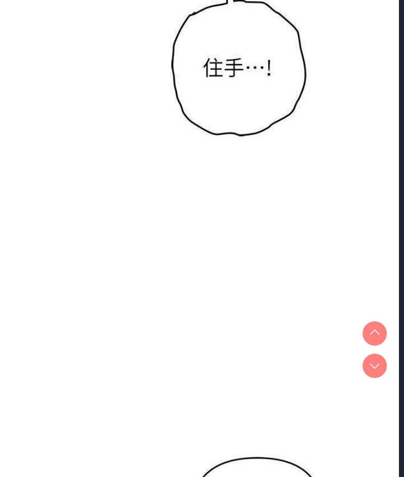 贪婪游戏
