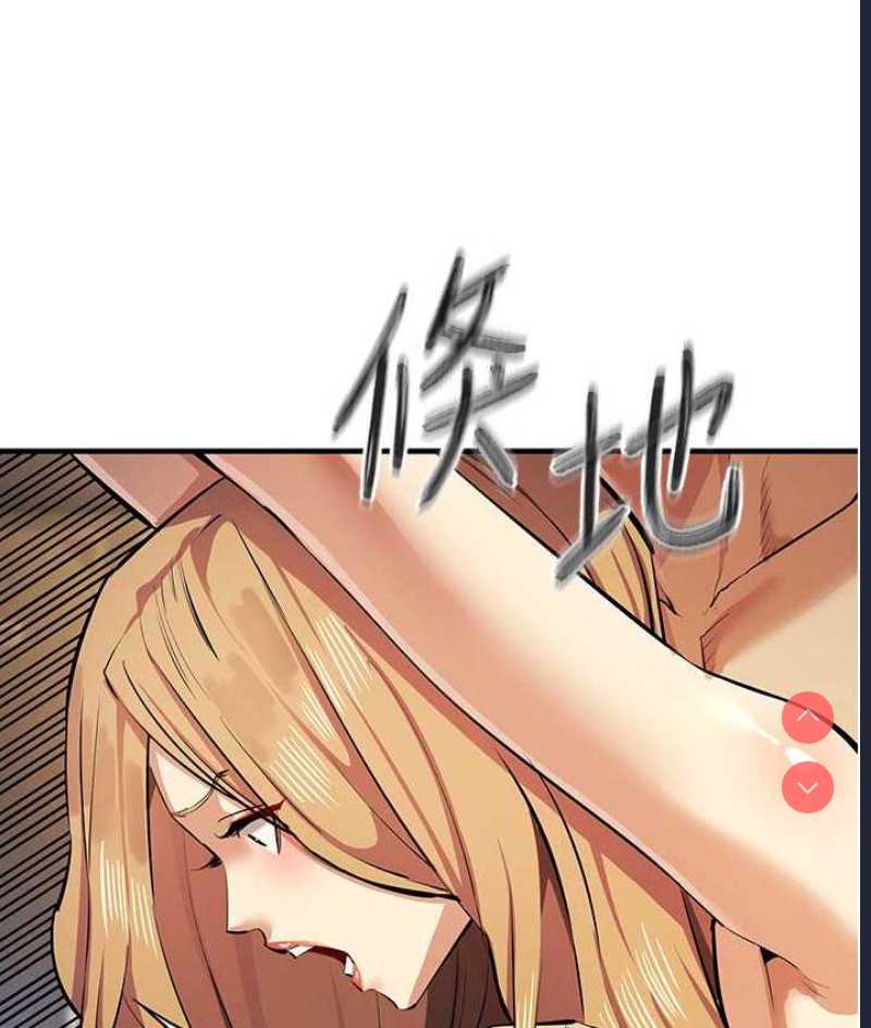 贪婪游戏