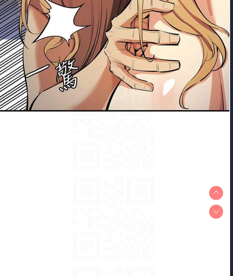 贪婪游戏