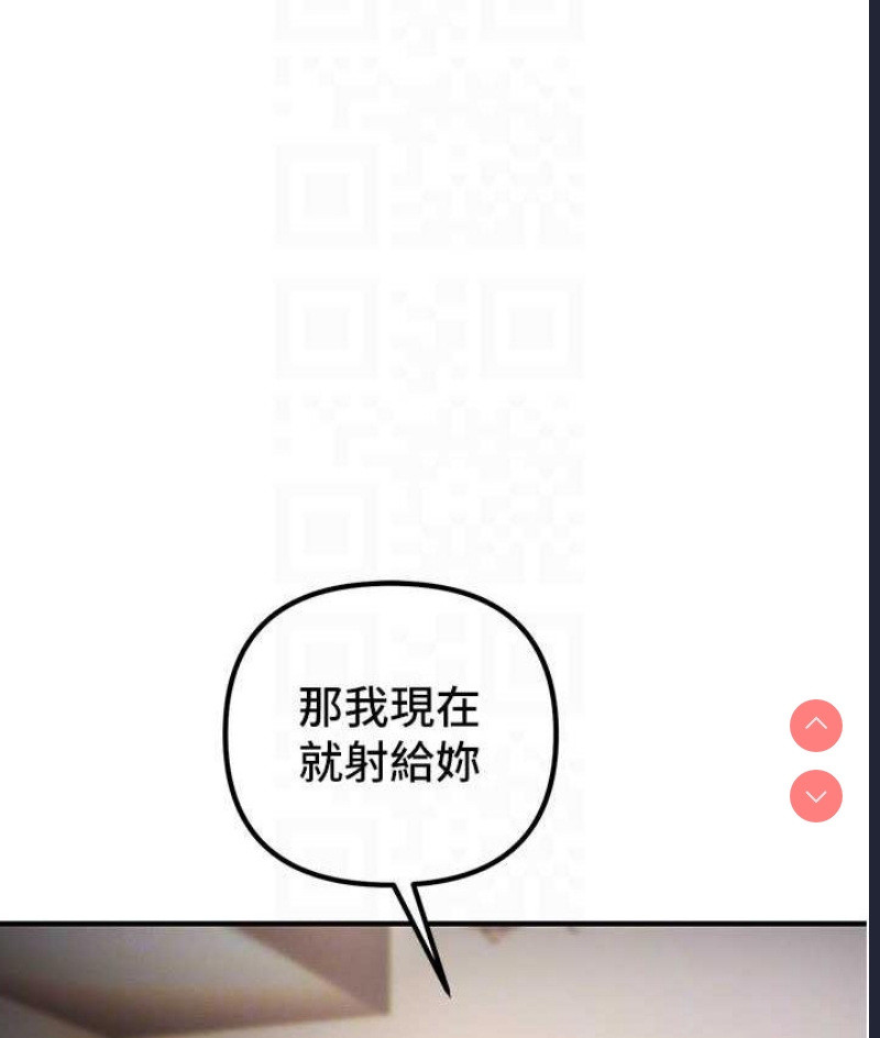 贪婪游戏