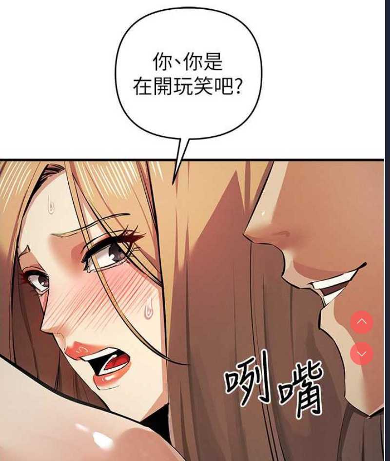 贪婪游戏