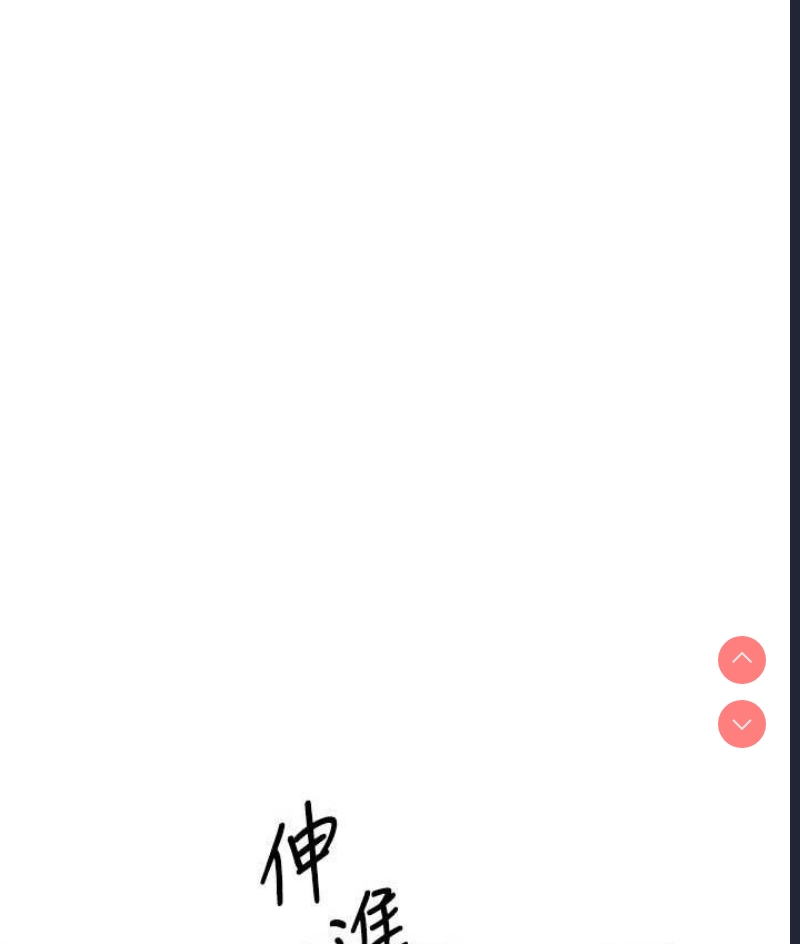 贪婪游戏