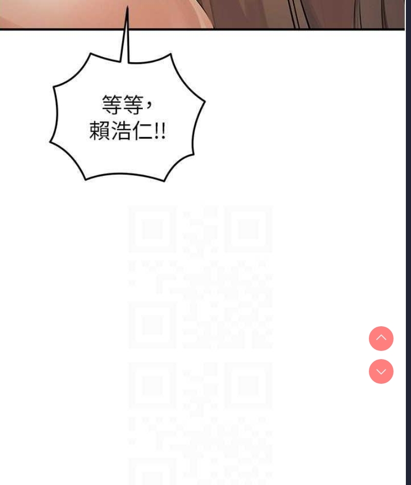 贪婪游戏