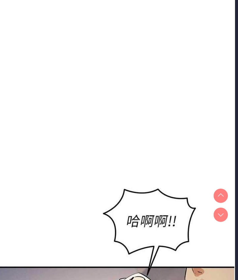 贪婪游戏