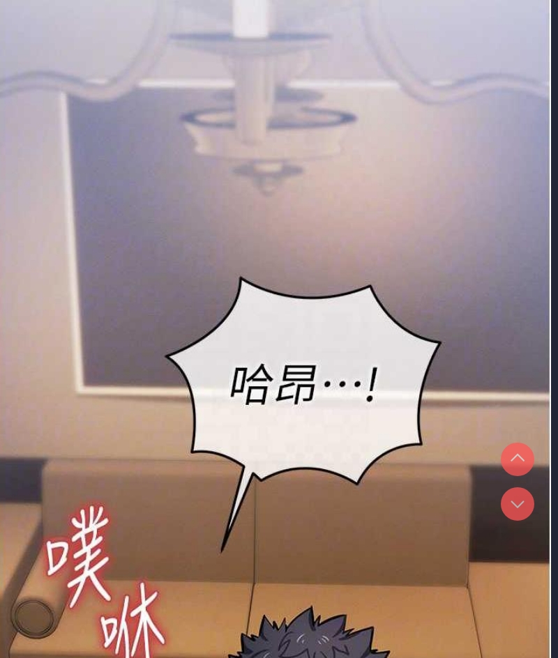 贪婪游戏