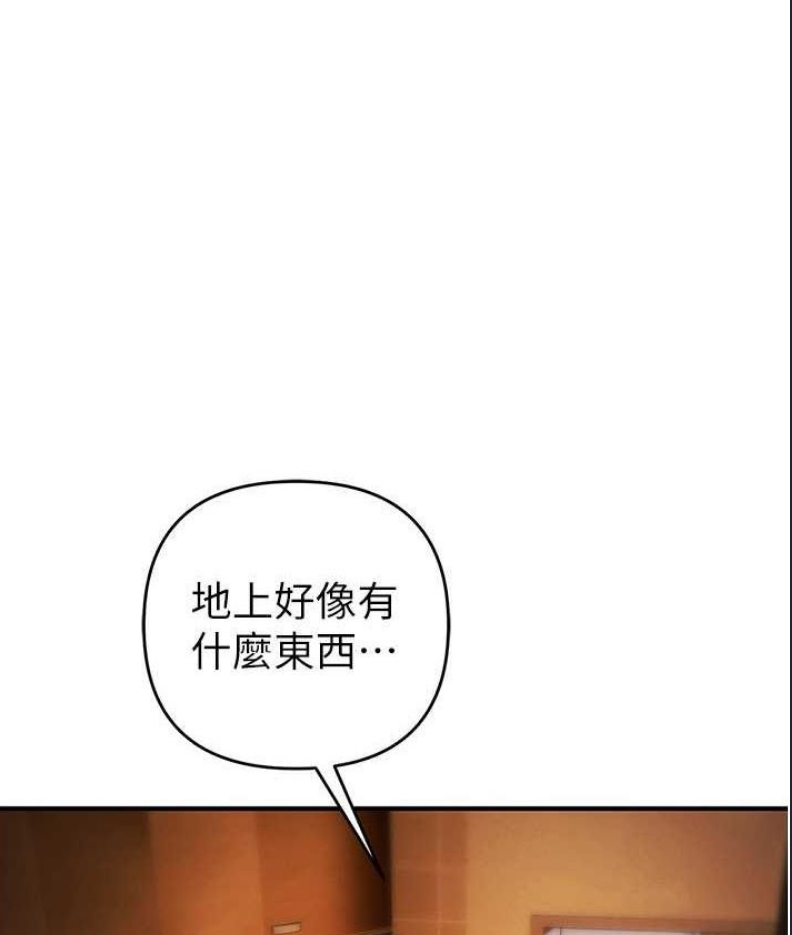 贪婪游戏