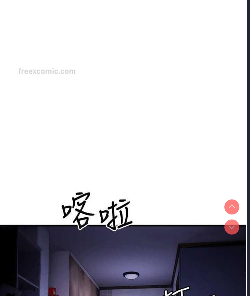 贪婪游戏