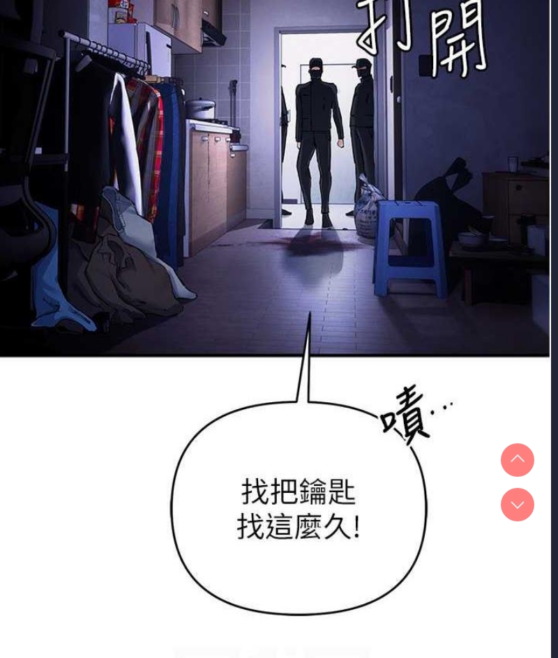 贪婪游戏