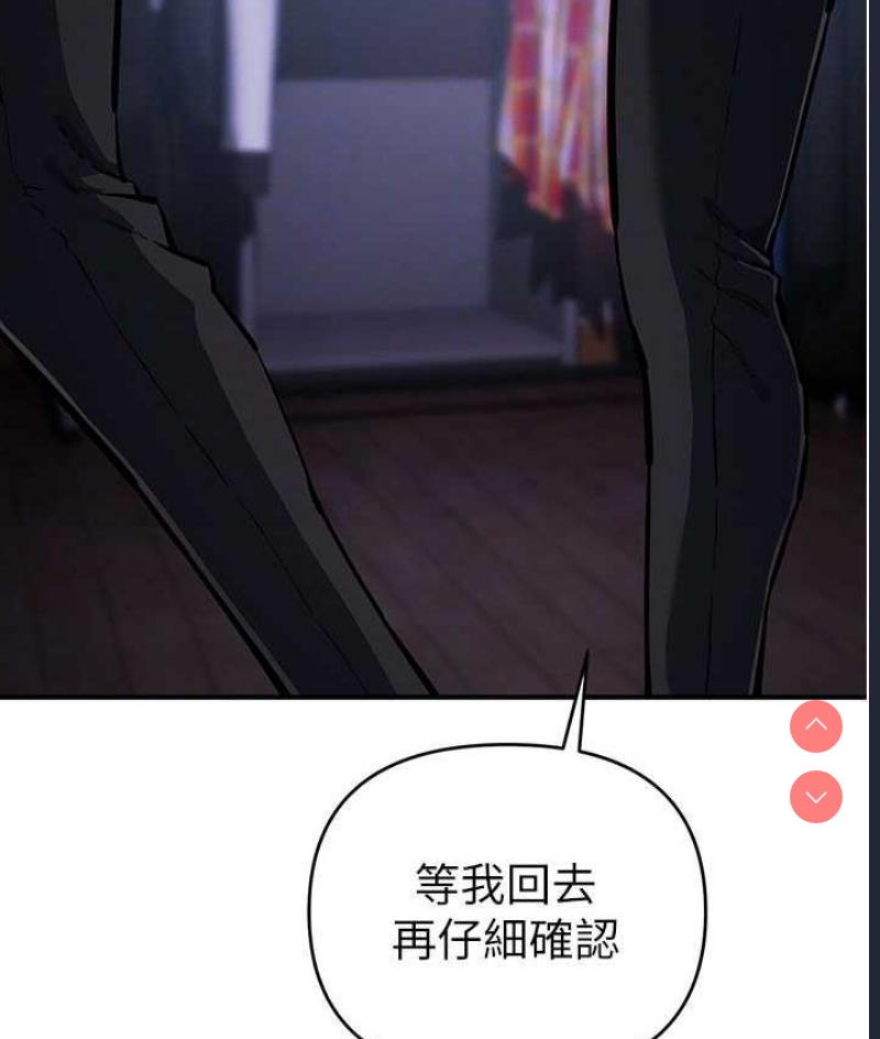 贪婪游戏