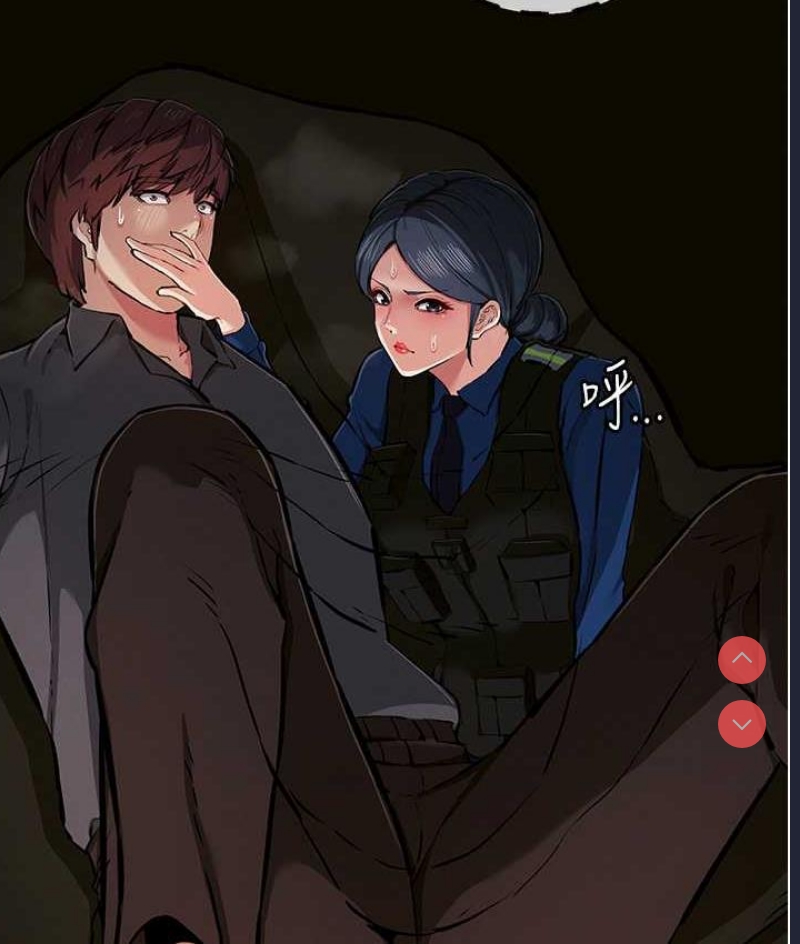贪婪游戏
