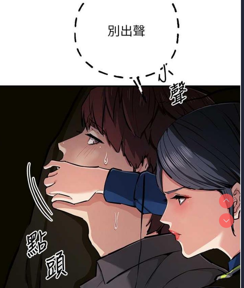 贪婪游戏