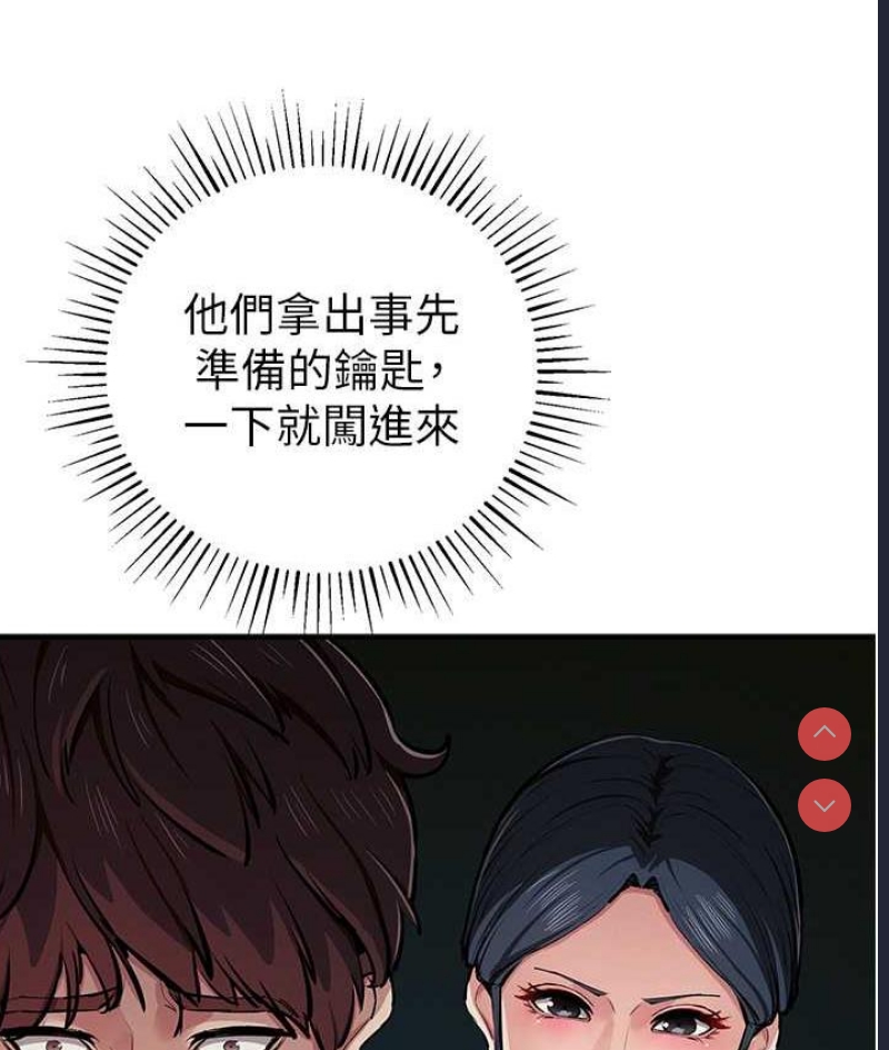 贪婪游戏
