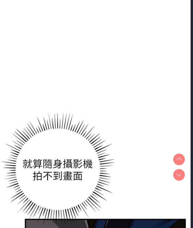 贪婪游戏
