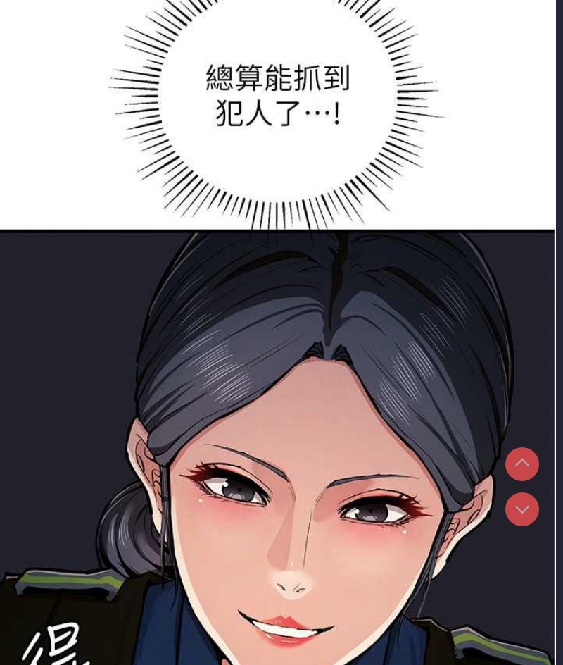 贪婪游戏