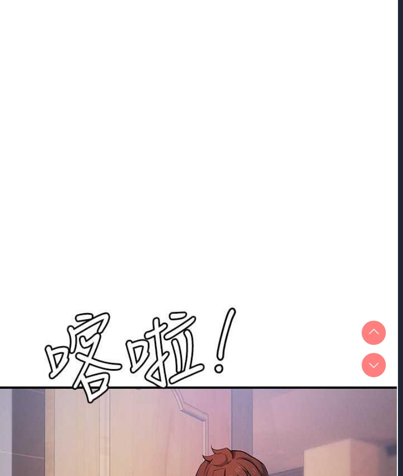 贪婪游戏