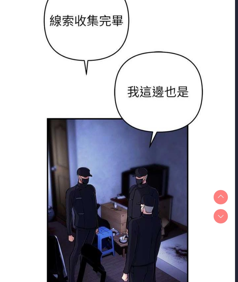 贪婪游戏