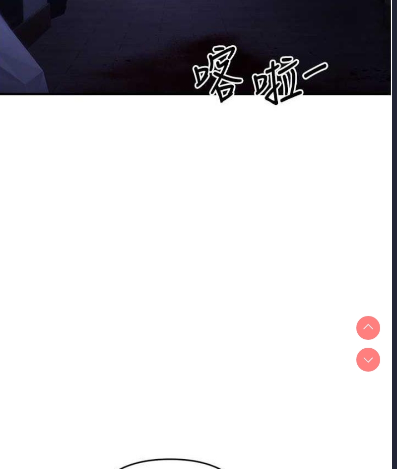 贪婪游戏
