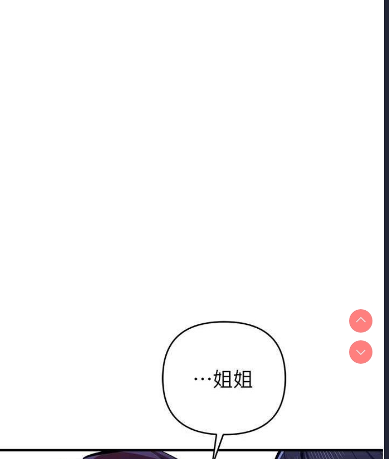 贪婪游戏