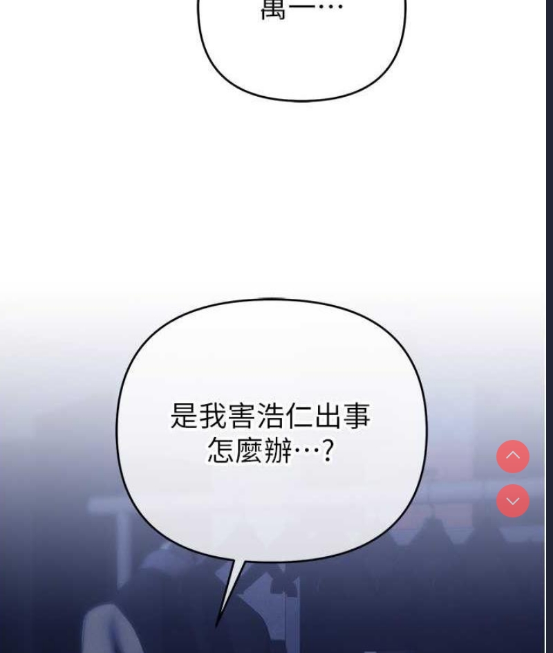 贪婪游戏