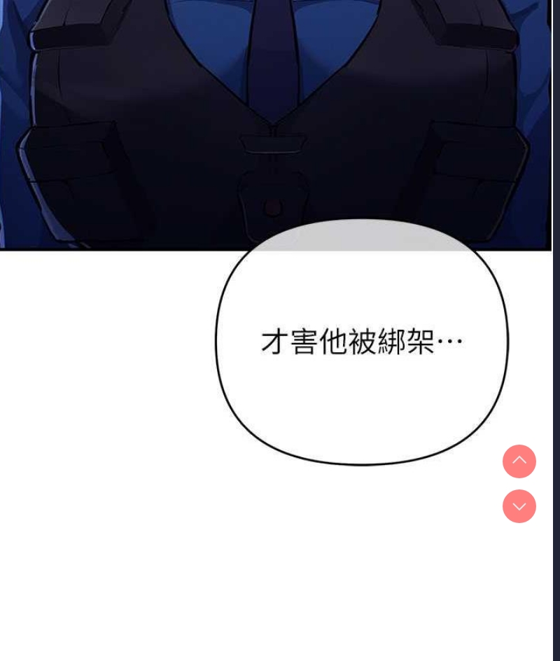 贪婪游戏