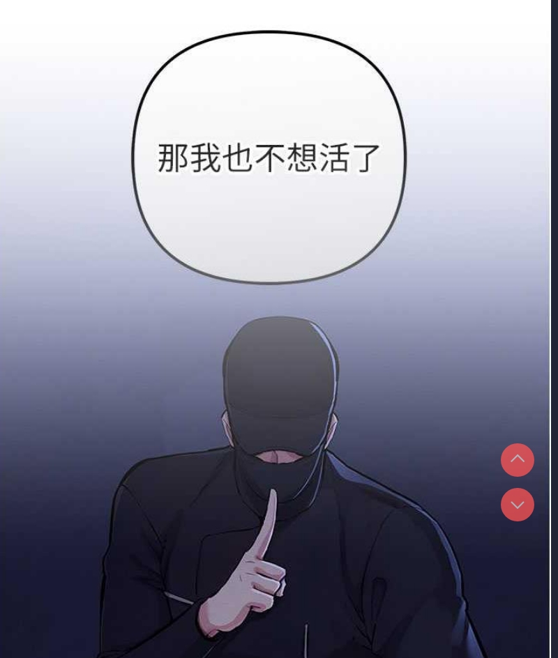 贪婪游戏