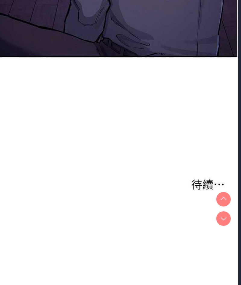 贪婪游戏