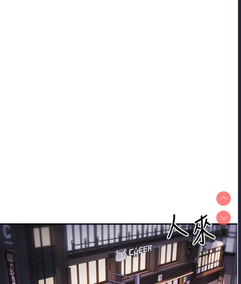 贪婪游戏