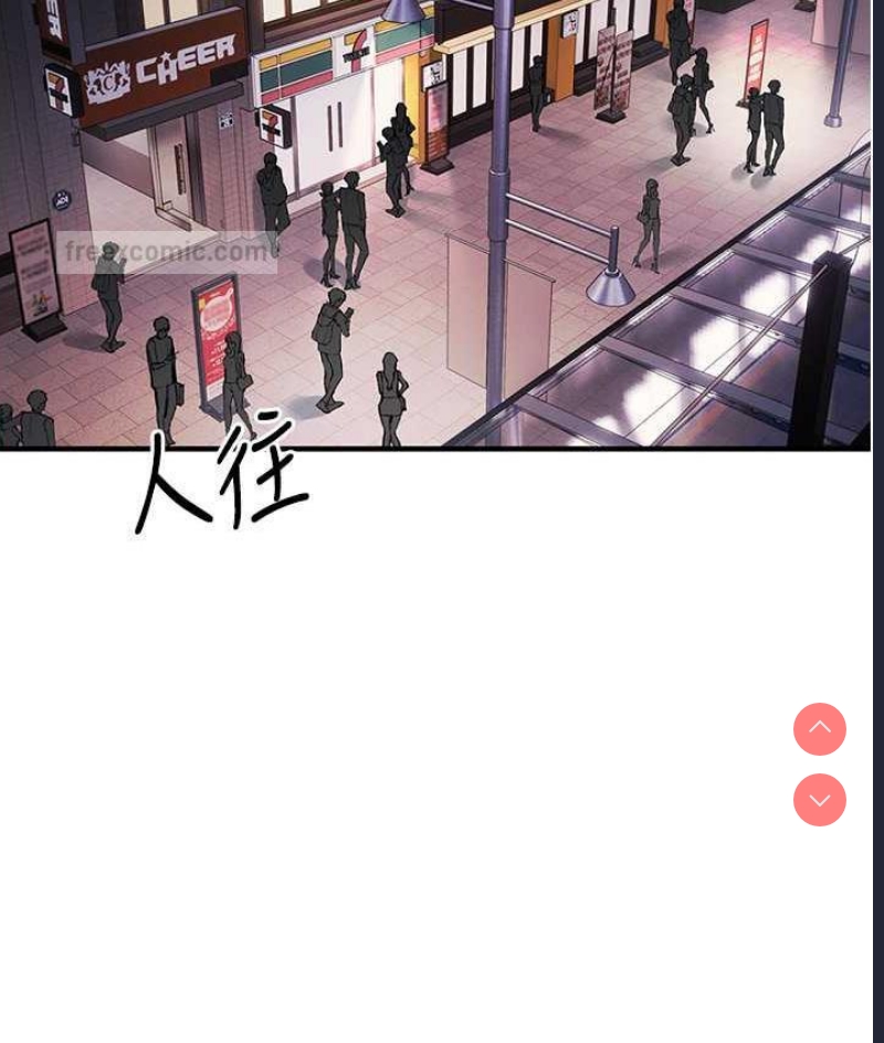 贪婪游戏