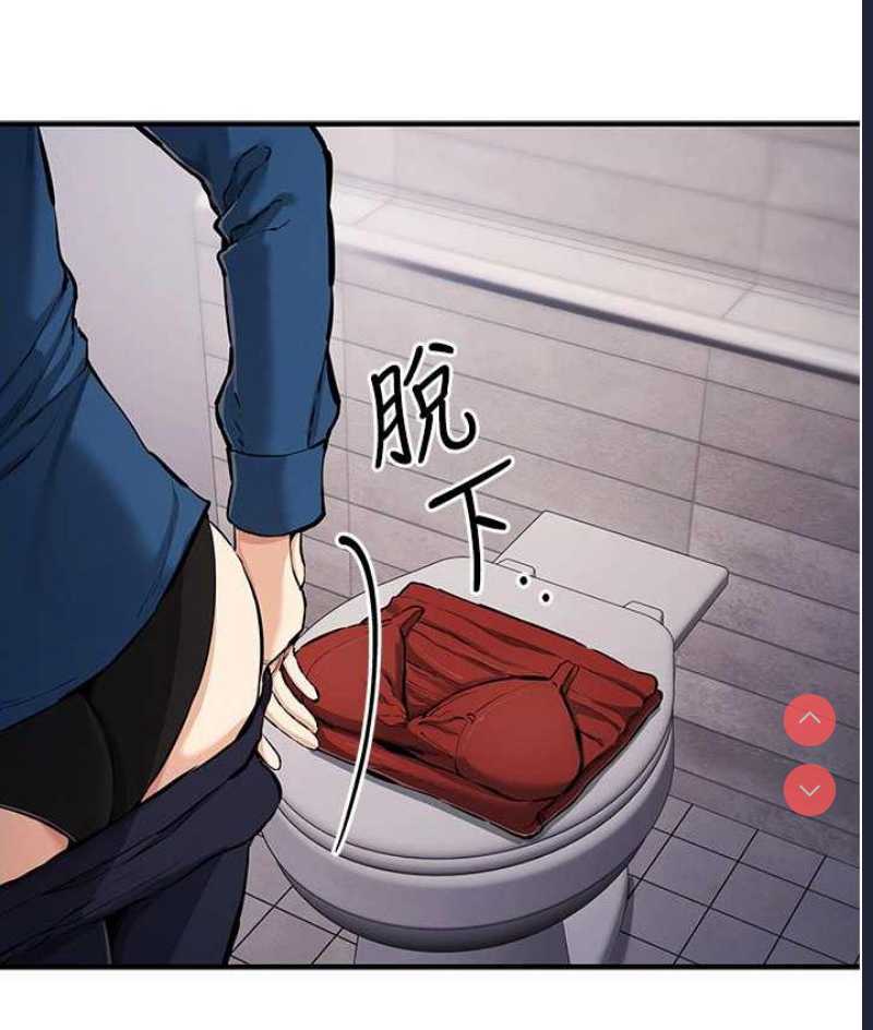 贪婪游戏