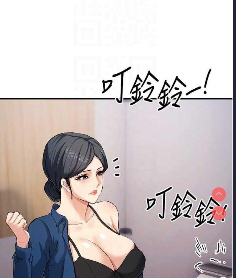 贪婪游戏