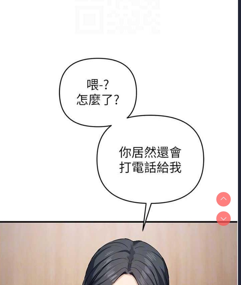 贪婪游戏