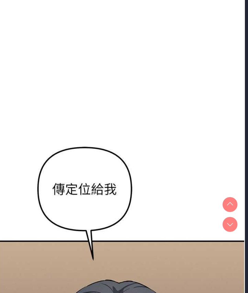贪婪游戏
