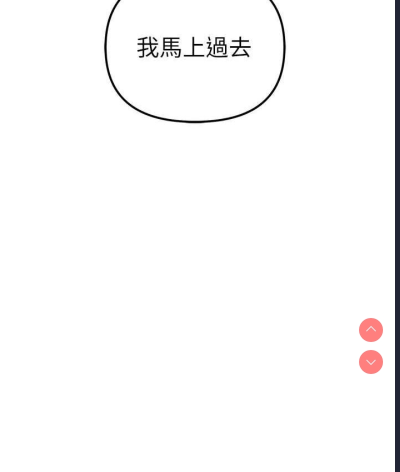 贪婪游戏