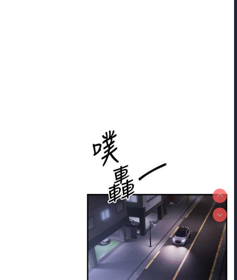 贪婪游戏