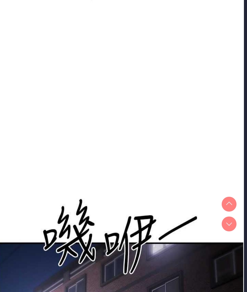 贪婪游戏