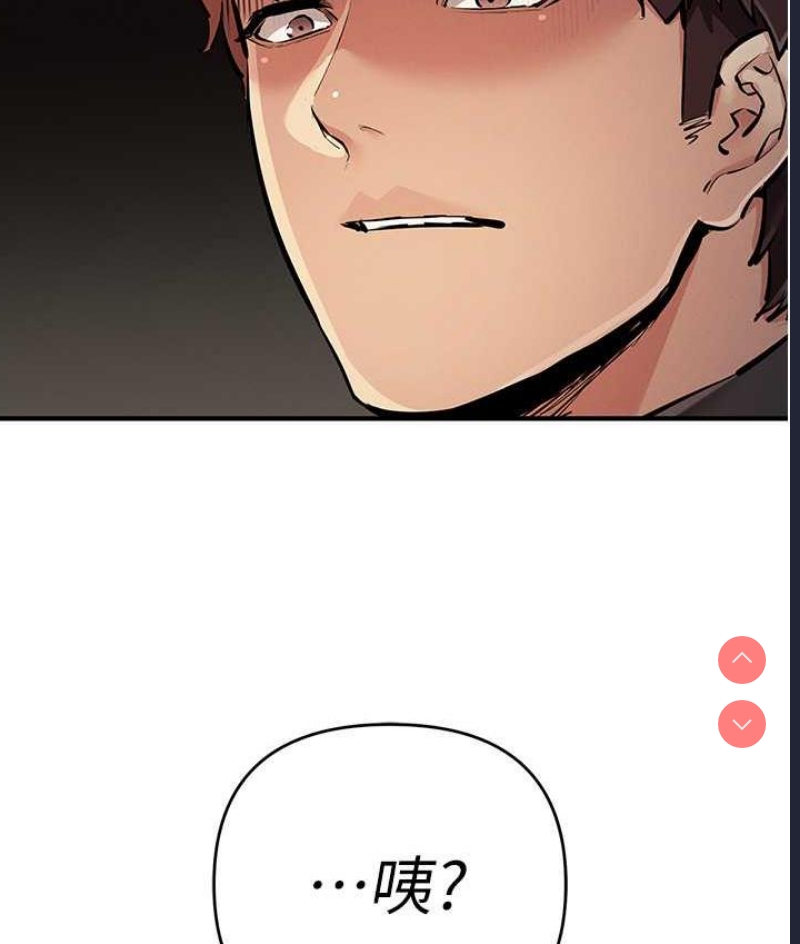 贪婪游戏