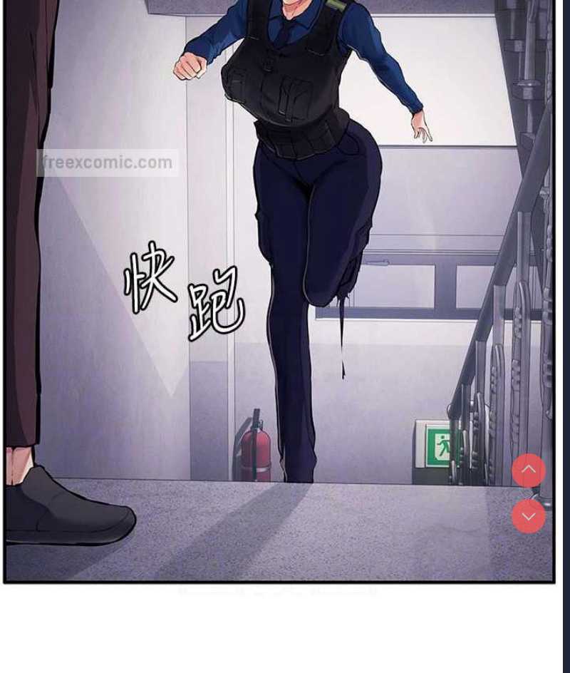 贪婪游戏