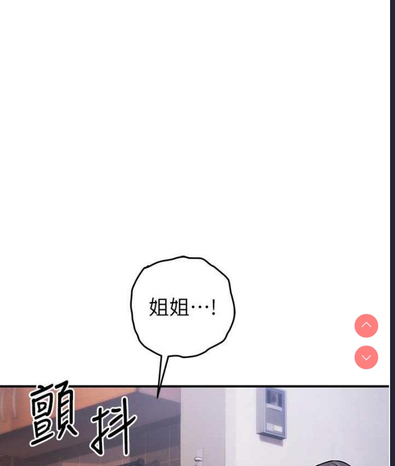 贪婪游戏