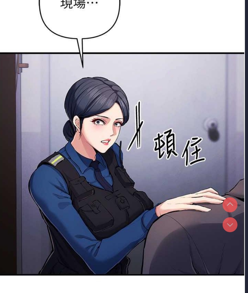 贪婪游戏