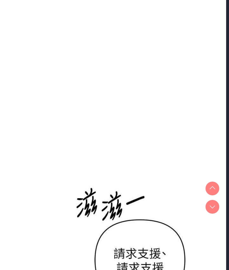 贪婪游戏
