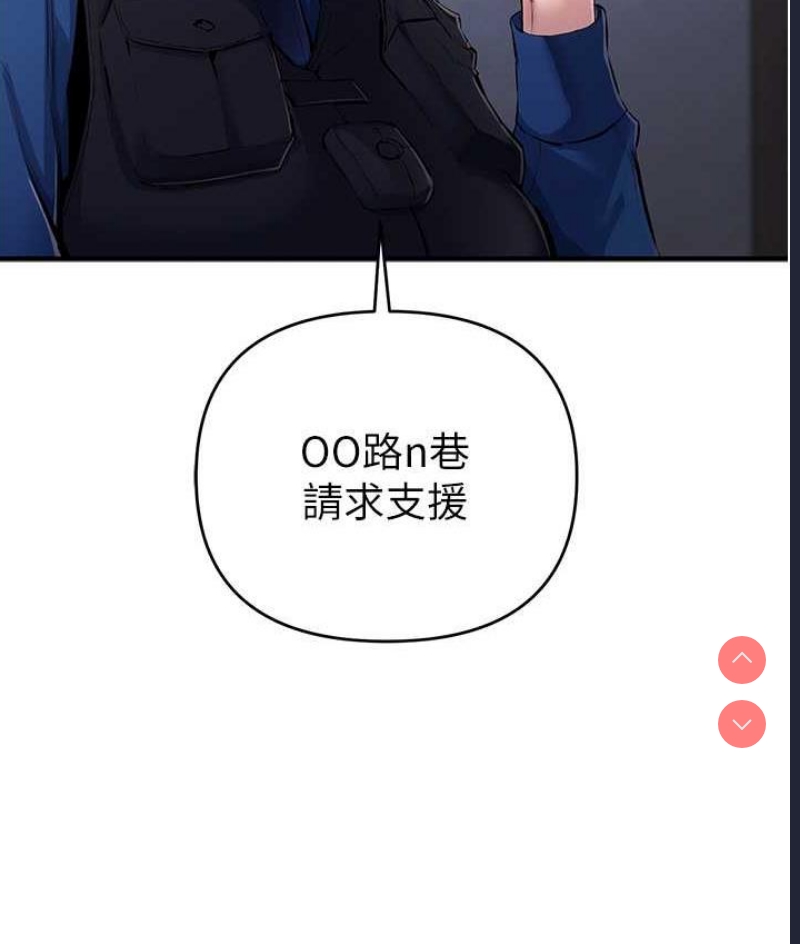 贪婪游戏