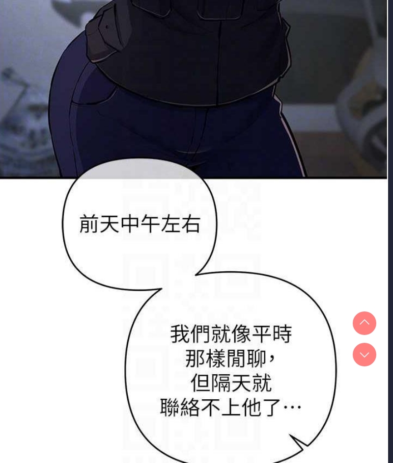 贪婪游戏