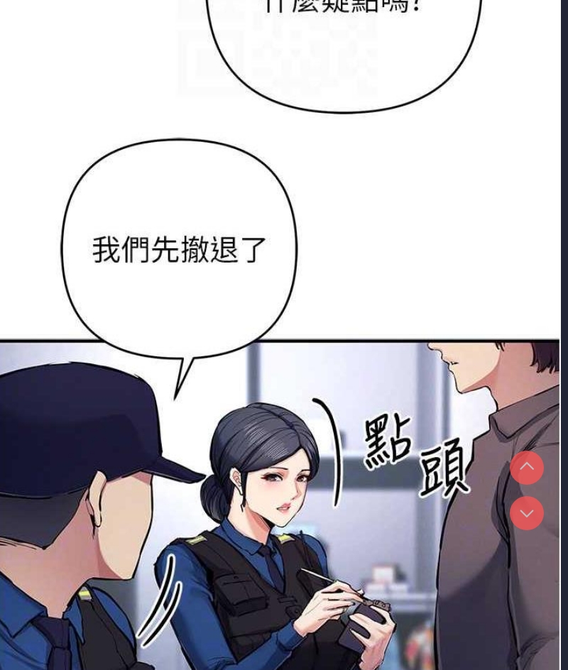 贪婪游戏