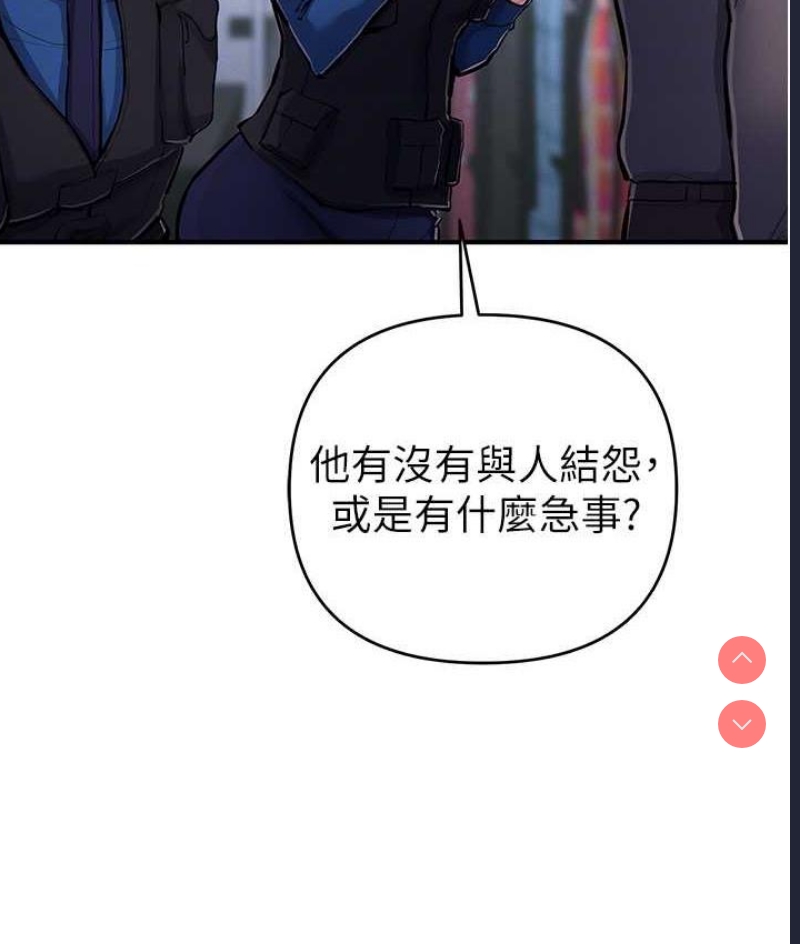 贪婪游戏