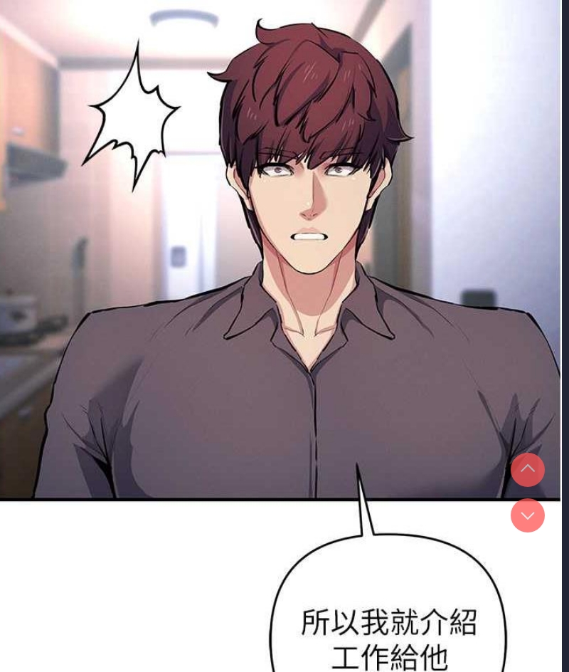 贪婪游戏