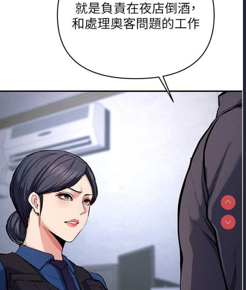 贪婪游戏