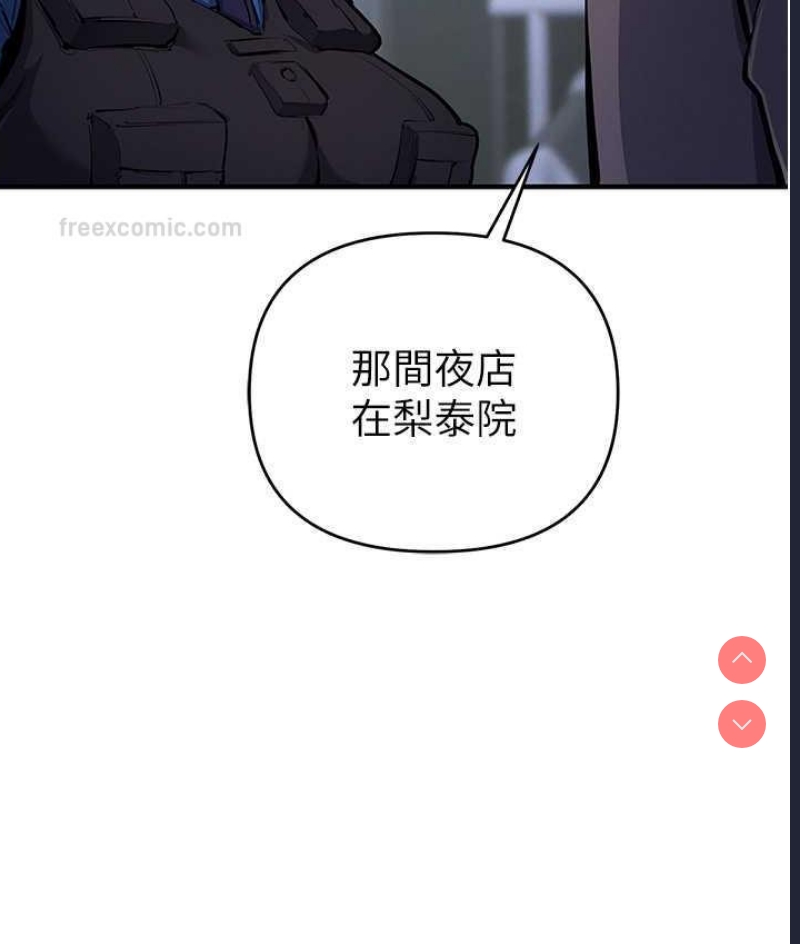 贪婪游戏