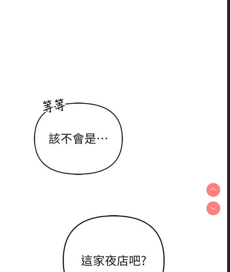贪婪游戏
